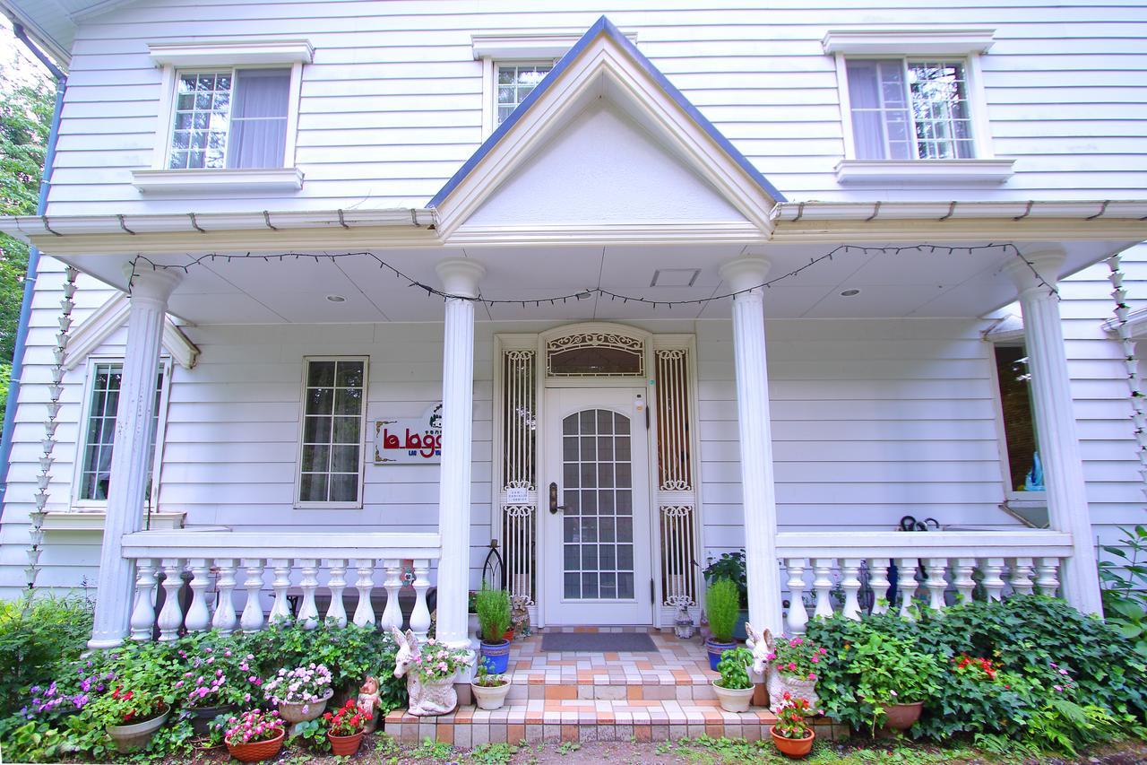 Mt Fuji B&B Pension Le Lagon Яманакако Екстериор снимка